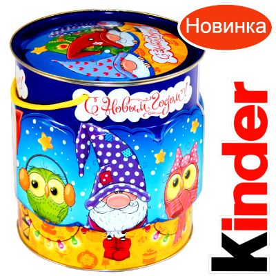 Детский подарок на Новый Год в мягкой игрушке весом 1200 грамм по цене 2094 руб в Анадыре