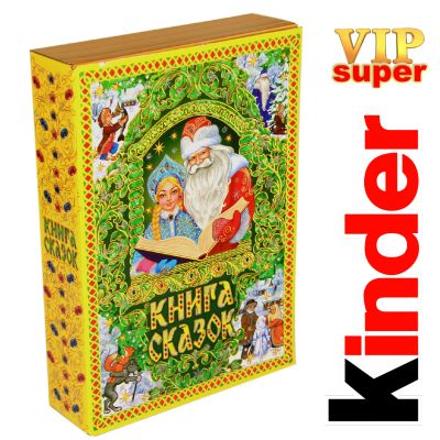 Сладкий подарок на Новый Год в картонной упаковке весом 1500 грамм по цене 3158 руб в Анадыре