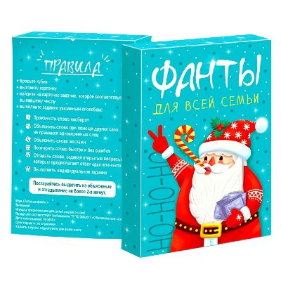  в Анадыре