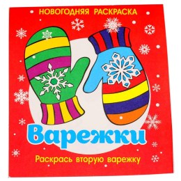  в Анадыре