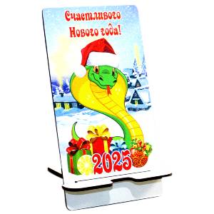  в Анадыре